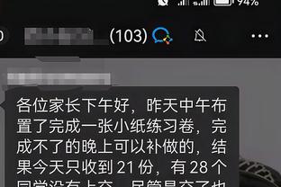 华体会登录welcom截图2